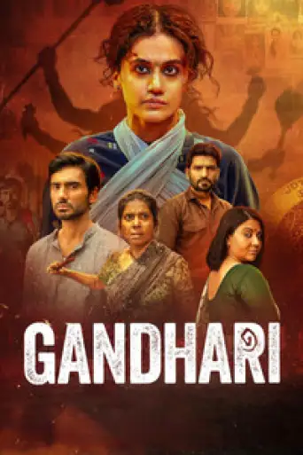 Gandhari (2026) poster