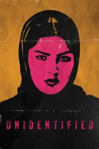 Unidentified (2026) poster