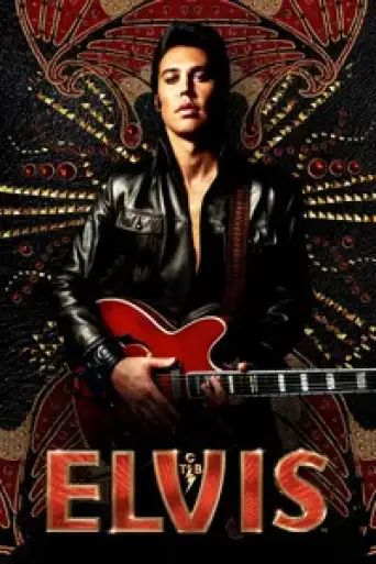 Elvis (2022) English poster