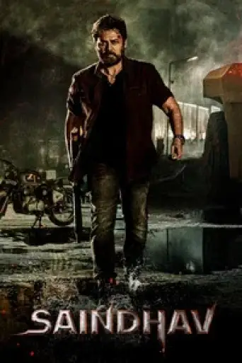 Download Saindhav (2024) UNCUT Hindi Dubbed HDRip Full Movie Download Saindhav (2024) UNCUT Hindi Dubbed HDRip Full Movie