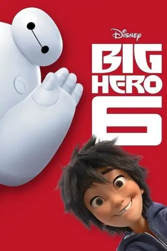Big Hero 6 (2014) poster