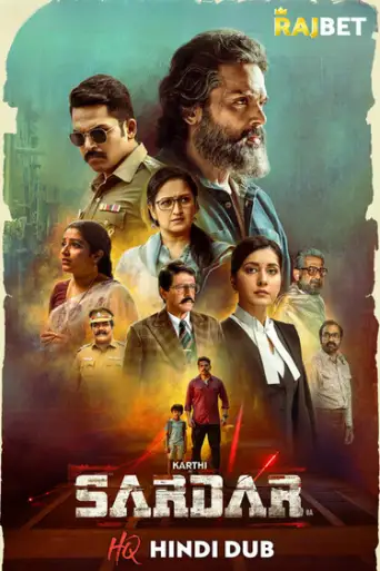 Sardar (2022) V2 [HQ Hindi-Dub] poster