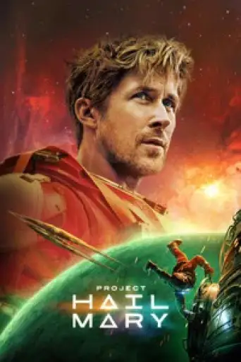 Project Hail Mary (2026) iMAX poster