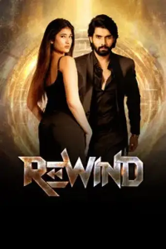 Download Rewind 2024 Hindi Dubbed HDRip Full Movie Download Rewind 2024 Hindi Dubbed HDRip Full Movie