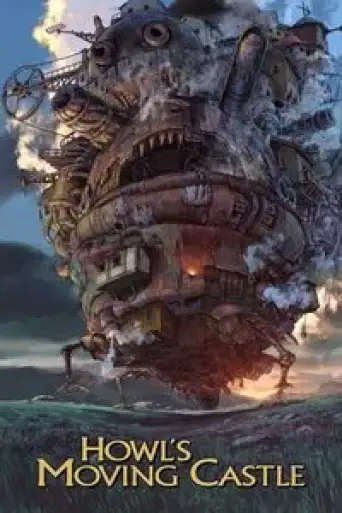Howl’s Moving Castle (2004) poster
