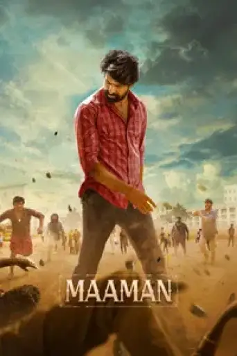 Maaman (2025) UNCUT poster
