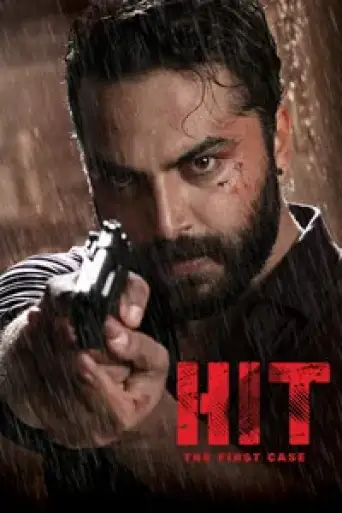 Download HIT The First Case 2020 UNCUT Hindi Dubbed HDRip Full Movie Download HIT The First Case 2020 UNCUT Hindi Dubbed HDRip Full Movie