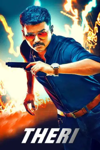 Download Theri 2016 UNCUT Hindi Dubbed HDRip Full Movie Download Theri 2016 UNCUT Hindi Dubbed HDRip Full Movie