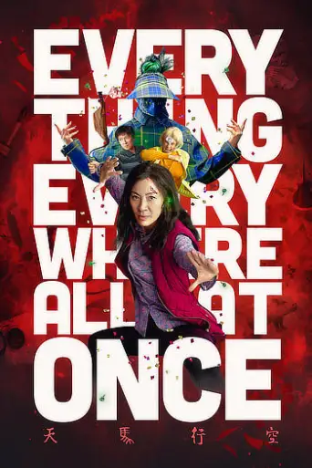 Download Everything Everywhere All at Once 2022 Hindi Dubbed HDRip Full Movie Download Everything Everywhere All at Once 2022 Hindi Dubbed HDRip Full Movie