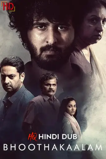 Bhoothakaalam (2022) [Hindi – HQ/Studio Dub] poster