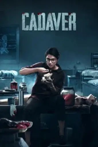 Download Cadaver (2022) Dual Audio (Hindi + Tamil) HDRip Full Movie Download Cadaver (2022) Dual Audio (Hindi + Tamil) HDRip Full Movie