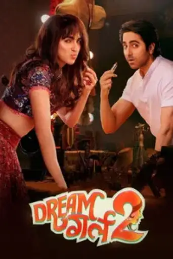 Download Dream Girl 2 (2023) Hindi HDRip Full Movie Download Dream Girl 2 (2023) Hindi HDRip Full Movie