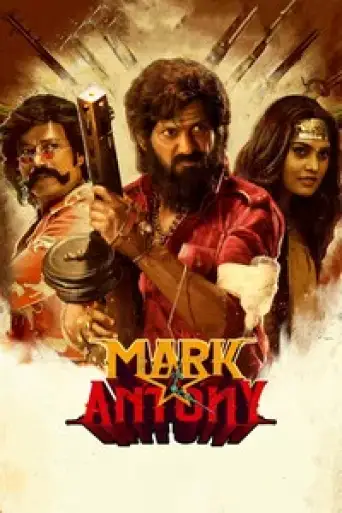 Download Mark Antony 2023 Hindi Dubbed HDRip Full Movie Download Mark Antony 2023 Hindi Dubbed HDRip Full Movie