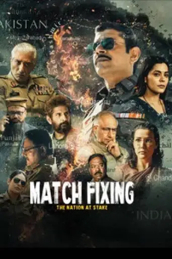 Match Fixing (2025) poster