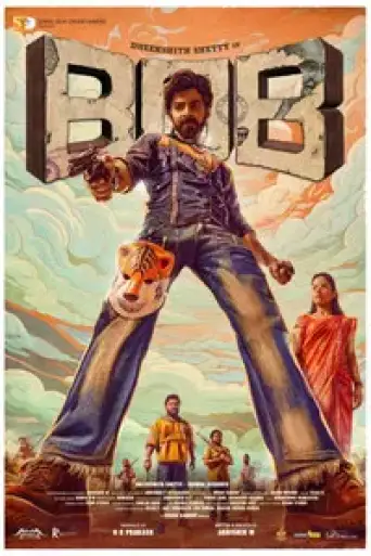Download Bank of Bhagyalakshmi 2025 Hindi Dubbed HDRip Full Movie Download Bank of Bhagyalakshmi 2025 Hindi Dubbed HDRip Full Movie