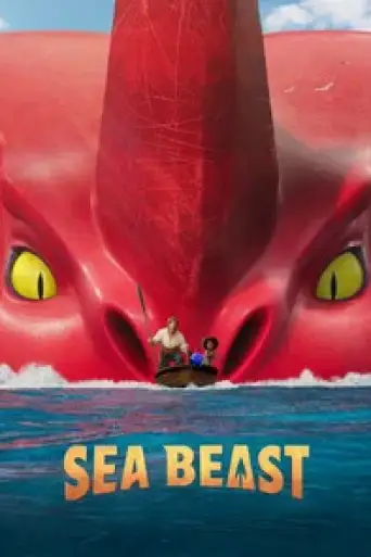 The Sea Beast (2022) Dual Audio (Hindi + English) poster