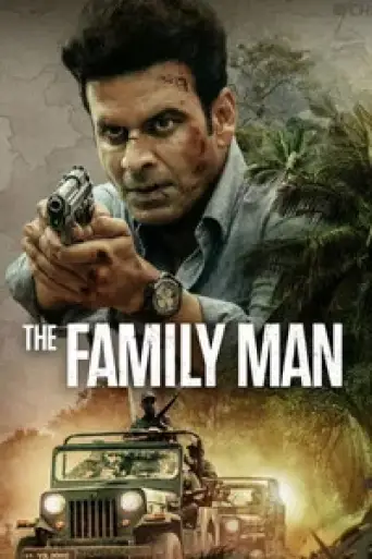 Download The Family Man Season 2 Hindi HDRip ALL Episodes Download The Family Man Season 2 Hindi HDRip ALL Episodes