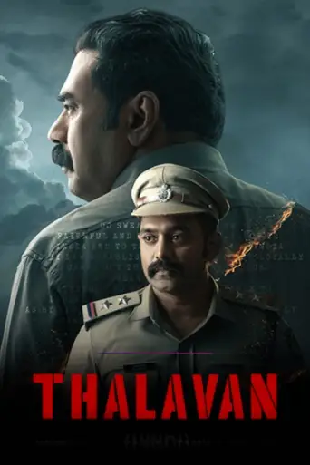 Download Thalavan 2024 Hindi Dubbed HDRip Full Movie Download Thalavan 2024 Hindi Dubbed HDRip Full Movie