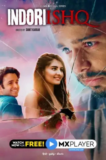 Indori Ishq (Season 1) Complete Hindi poster