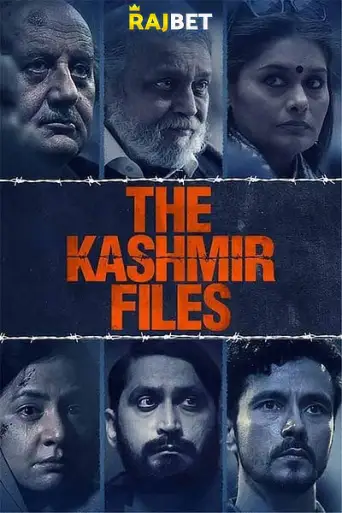 Download The Kashmir Files 2022 Hindi CAMRip Full Movie Download The Kashmir Files 2022 Hindi CAMRip Full Movie