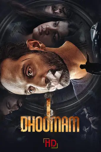 Download Dhoomam 2023 Hindi Dubbed HDRip Full Movie Download Dhoomam 2023 Hindi Dubbed HDRip Full Movie