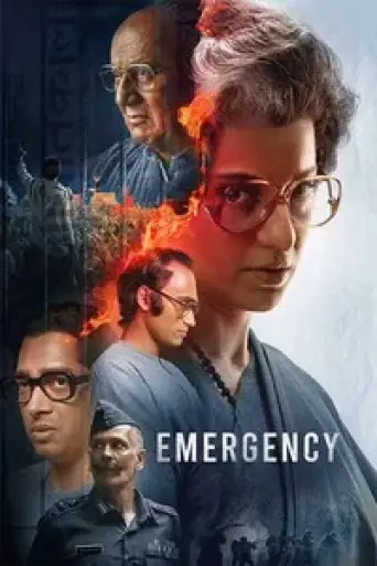 Emergency (2025) poster