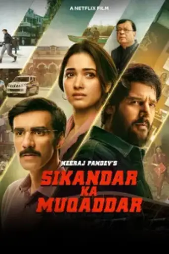 Download Sikandar Ka Muqaddar 2024 Hindi HDRip Full Movie Download Sikandar Ka Muqaddar 2024 Hindi HDRip Full Movie