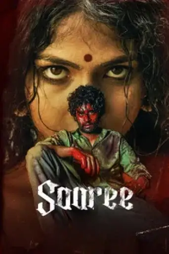 Download Saaree 2025 Hindi Dubbed HDRip Full Movie Download Saaree 2025 Hindi Dubbed HDRip Full Movie