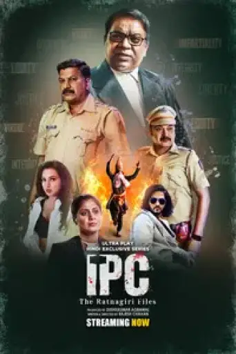 Download IPC - The Ratnagiri Files (Season 1) Hindi WEB-DL Full Series Download IPC - The Ratnagiri Files (Season 1) Hindi WEB-DL Full Series