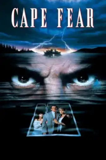 Cape Fear (1991) poster