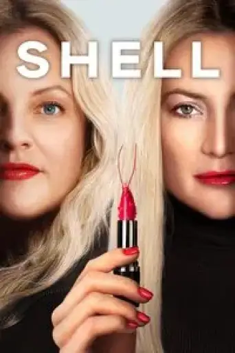 Shell (2024) poster