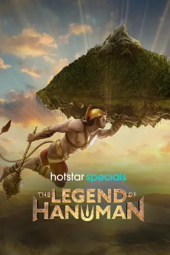 The Legend of Hanuman (Season 6) poster