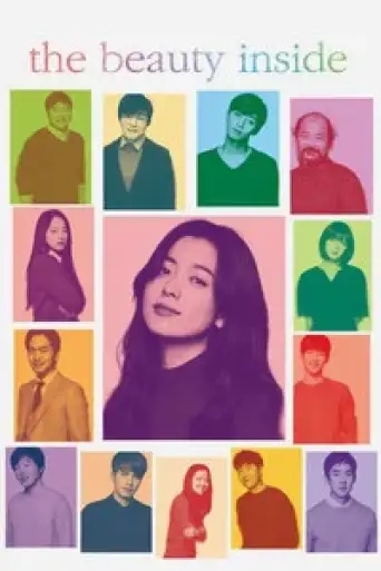 The Beauty Inside (2015) poster