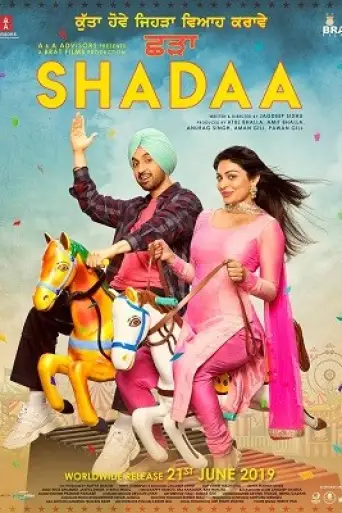 Shadaa (2019) poster