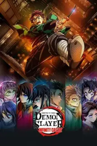 Demon Slayer: Kimetsu no Yaiba Infinity Castle (2… poster