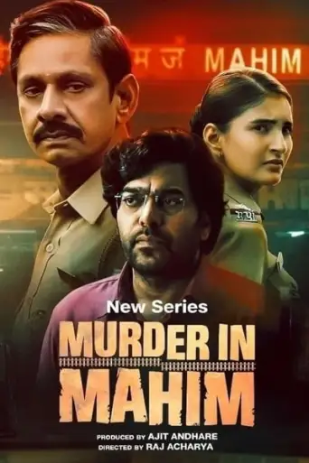 Murder in Mahim (Season 1) poster