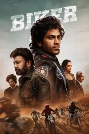 Biker (2026) poster