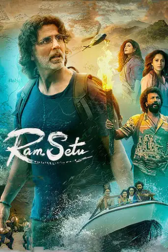 Ram Setu (2022) poster