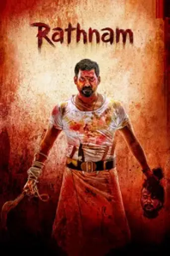 Download Rathnam 2024 Hindi Dubbed HDRip Full Movie Download Rathnam 2024 Hindi Dubbed HDRip Full Movie