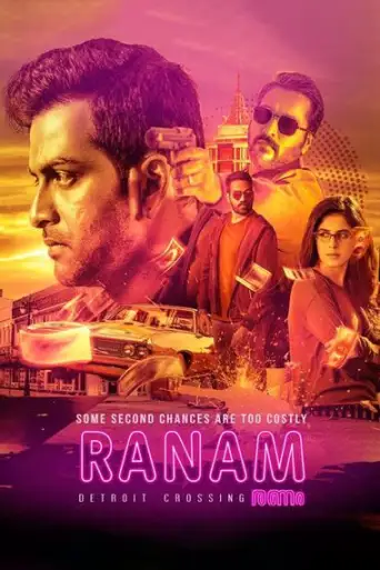 Ranam (2018) UNCUT poster