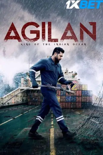 Agilan (2023) poster