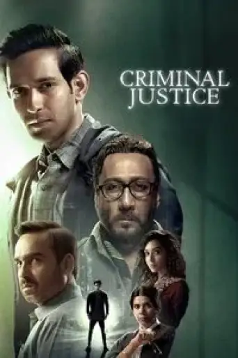 Criminal Justice (Season 1) poster