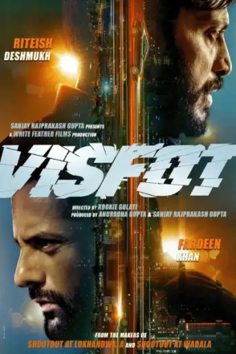 Download Visfot 2024 Hindi HDRip Full Movie Download Visfot 2024 Hindi HDRip Full Movie