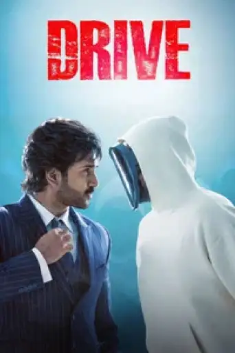 Download Drive 2025 Hindi Dubbed HDRip Full Movie Download Drive 2025 Hindi Dubbed HDRip Full Movie