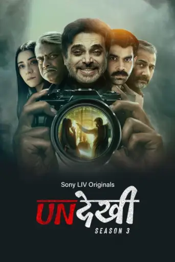 Download Undekhi (Season 3) Hindi HDRip Full Series Download Undekhi (Season 3) Hindi HDRip Full Series