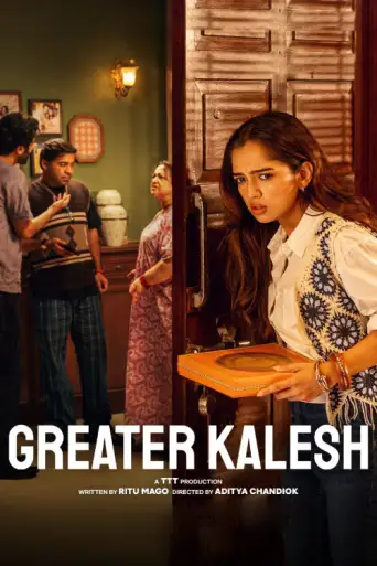 Greater Kalesh (2025) poster