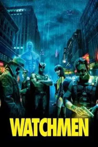 Watchmen (2009) ULTIMATE EDITION poster