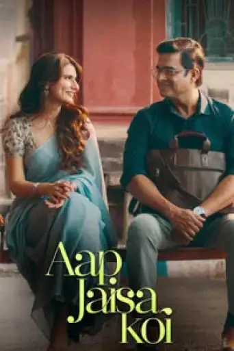 Download Aap Jaisa Koi 2025 Hindi HDRip Full Movie Download Aap Jaisa Koi 2025 Hindi HDRip Full Movie