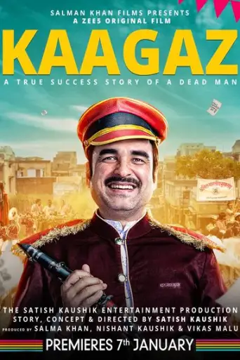 Download Kaagaz 2021 HDRip Full Movie Download Kaagaz 2021 HDRip Full Movie