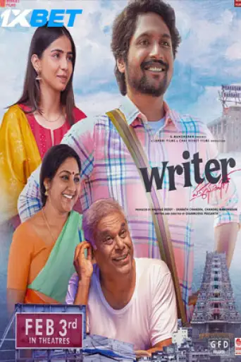 Writer Padmabhushan (2023) poster